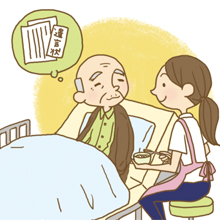認知症だったのに、お父さんの遺言書が出てきた