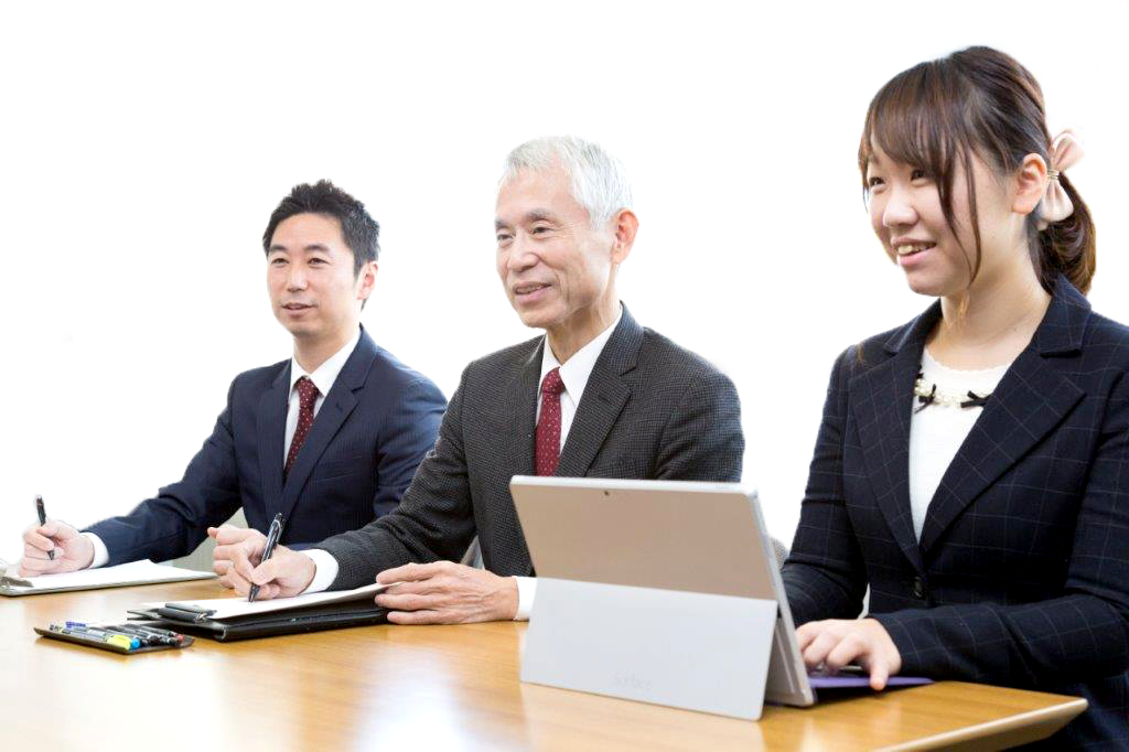大澤龍司法律事務所